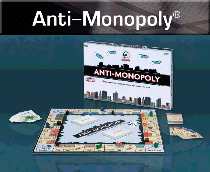  АнтиМонополия
