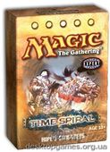 Magic: The Gathering. Time Spiral Preconstructed Deck Hope s Crusaders