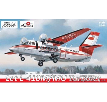 Самолет Let L-410 «Turbolet»