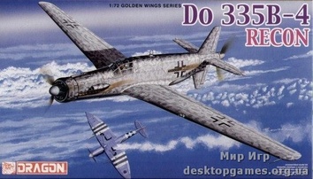 Немецкий истребитель Dornier Do 335B-4