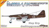 Бомбардировщик - перехватчик Me262A-1/U4