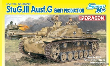 Самоходное орудие StuG.III Ausf.G Early Production