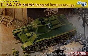Танк Т-34/76 Hexagonal Turret mod. 1942