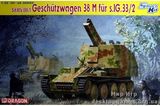 Немецкая САУ Sd.Kfz.138/1 Geschutzwagen 38 M fur s.IG.33/2