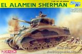 Танк El Alamein Sherman