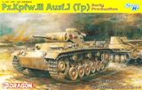 Немецкий танк Pz.Kpfw.III Ausf.J (Tp)