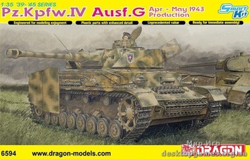 Немецкий танк Pz.Kpfw.IV Ausf.G