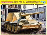 Немецкая САУ Ardelt-Rheinmetall 8.8cm PaK 43 Waffentrager