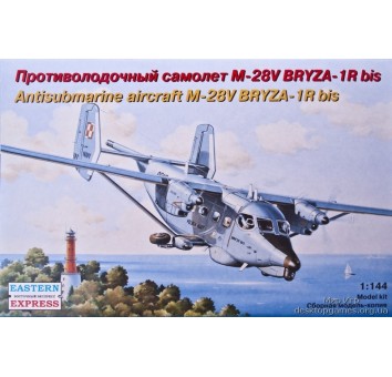 Противолодочный самолет М-28V Bryza-1R bis