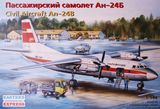 Антонов Ан-24Б авиакомпании INTERFLUG