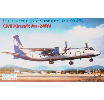 Антонов Ан-24РВ пассажирский самолет