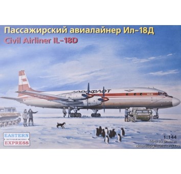 Пассажирский авиалайнер ИЛ-18Д
