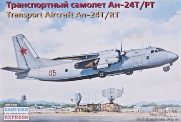 Транспортный самолет Ан-24Т/РТ