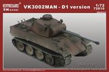 Смоляная модель среднего танка VK3002MAN
