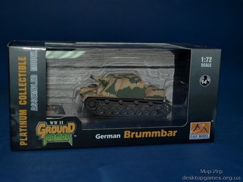 Собранная коллекционная модель САУ «Бруммбэр» - фото 2