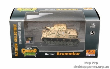 Коллекционная модель САУ Бруммбэр (Восточный фронт) - фото 2