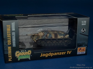 Собранная коллекционная модель САУ «Ягдпанзер IV» - фото 2