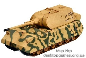 Собранная модель сверхтяжёлого танка «Маус» - фото 2