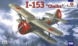 Модель самолета И-153 «Чайка»