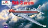 Як-3 с двигателем ВК-107А