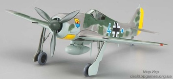 Истребитель Фокке-Вульф Fw 190A-8 «Сорокопут»