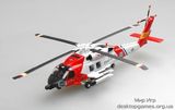 Стендовая модель спасательного вертолета HH-60J