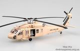 Коллекционная модель вертолета UH-60 "sandhawk" из пластика