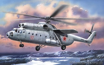 Советский вертолет Ми-6