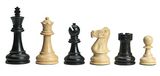 Фигуры шахматные Классические
