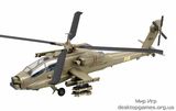 Стендовая модель вертолета AH-64A