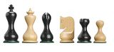 Фигуры шахматные Венера
