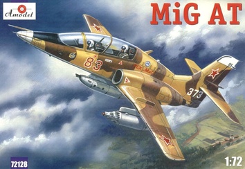 Учебно-тренировочный российский самолёт МиГ-АТ
