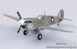 Коллекционная модель самолета Tomahawk 77 Sqn RAAF 1942