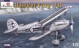 Hawker Fury I/II Морской истребитель-биплан ВВС Великобритании.