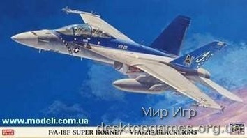 HA00389 F/A-18F SUPER Hornet VFA-213 Blacklions