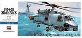 SH-60B Seahawk USN