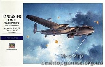 HA00554 Lancaster B Mk.III DAMBUSTERS