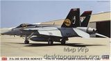 HA00882 F/A-18E Super Hornet «Colourful CAG»