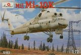 Ми-10К Советский «летающий кран«