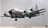 HA00901 UP-3C Orion w/ Airboss  J.M.S.D.F