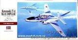 Kawasaki T-4 пилотажной группы «BLUE IMPULSE»