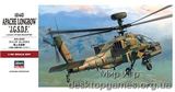 AH-64D «J.G.S.D.F.«