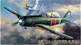 HA09067 Nakajima Ki84-I TYPE 4 FIGHTER (FRANK)