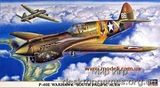 HA09702 P-40E Warhawk SOUTH PACIFIC ACES