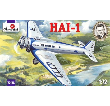 ХАИ-1 Советский пассажирский самолет