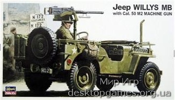 HA24502 Jeep WILLYS MB with Cal.50 M2 MACHINE GUN