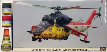 HAset00896 Mi-24«HUNGARIAN A.F. SP.« (вертолет)