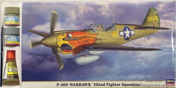 HAset09769 P-40N «502ND FIGHTER SQ.« (самолет)