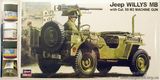 HAset24502 Jeep WILLYS MB w/Cal. 50 (Авто)