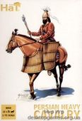 Persian Heavy Cavalry